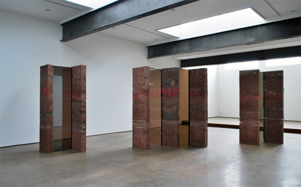 Karthik Pandian, Cahokia Byobu (Broken Screen), 2011