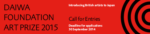 DAIWA FOUNDATION ART PRIZE 2015