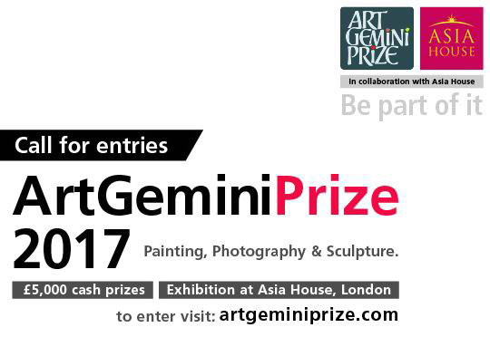 Artgeminiprize