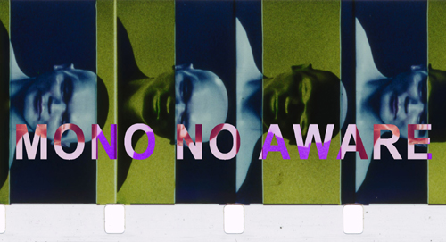 MONO NO AWARE IX : CALL FOR ENTRIES