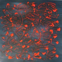 W0320 - Untitled, 2003, acrylic on paper, 39 x 39 cm