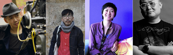 In this photo: Wang Liren, Yu Depeng, Song Fang and Ju Anqi