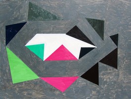 Untitled (2013 C) Oil on Canvas, 18 x 24 inches